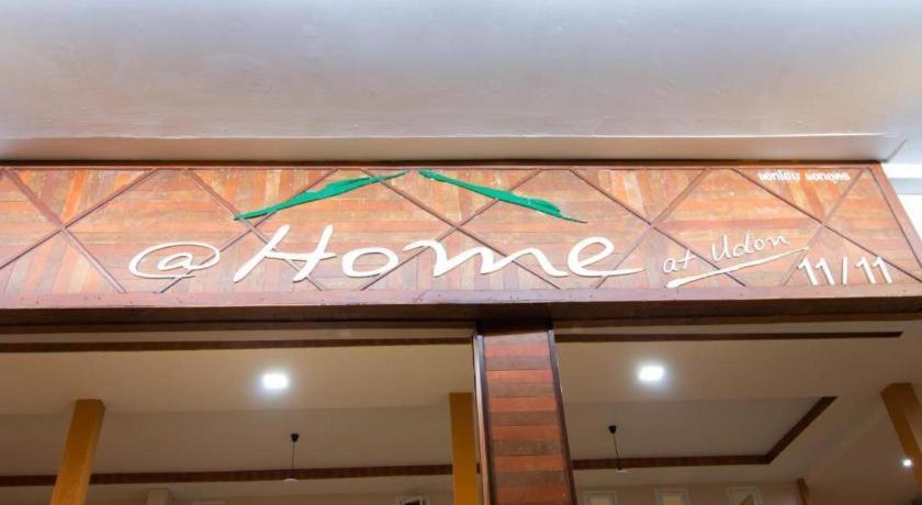 At Home At Udon Udon Thani Esterno foto