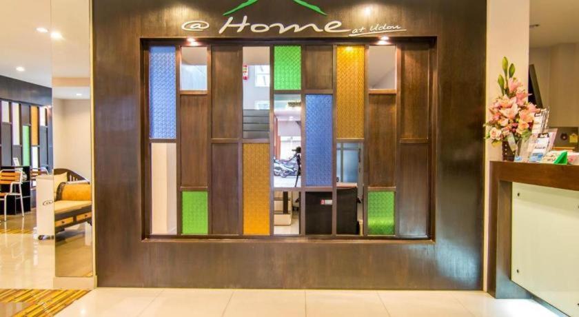 At Home At Udon Udon Thani Esterno foto